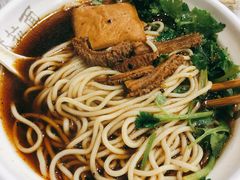 黯然销魂面-官亭路小吃一条巷