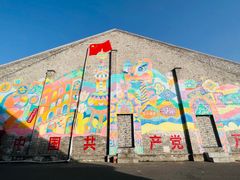 -云间粮仓
