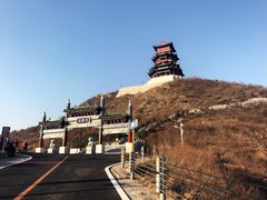 -定都峰