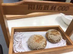 -阳坊胜利涮羊肉(阳坊老店)
