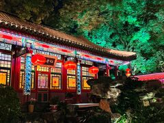 -白家大院·王府宫廷菜(苏州街店)