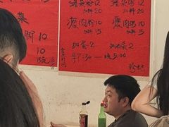 -珍记海鲜粥·海鲜粉