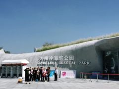 -大梅沙海滨公园