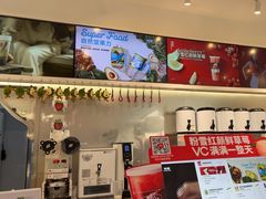 -树夏(金楠天街店)