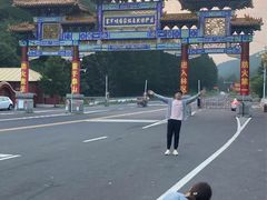 -塞罕坝国家级自然保护区