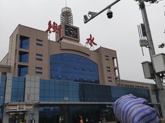 -衡水站