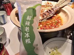 -费大厨辣椒炒肉(黄兴中心广场店)