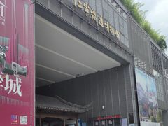 -江宁织造博物馆