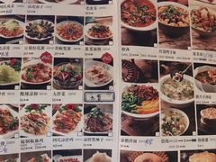 -百年吾吾子手抓肉羊羔肉(山西巷店)