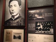 -中共一大纪念馆