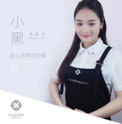 点击看大图 -Clover Beauty四葉美睫