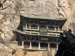 -藏山旅游风景区