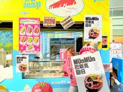 -KK ONE(京基滨河时代店)