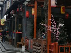 -黎阳老街