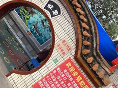 -昆明动物园