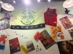 -皆道拌麻辣烫·麻辣拌