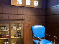 -淮国旧H22·中古店