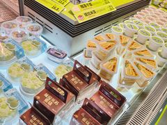 -糕材生•糕点•生日蛋糕(钟楼街店)