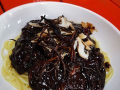 -牛岛王子面馆