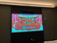 -和子足浴SPA会馆(东方之门店)