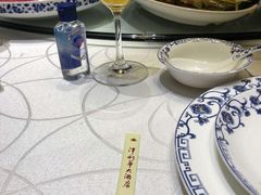 -天津津利华酒店
