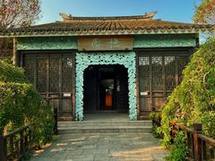 -莲花岛景区