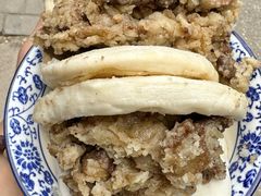 -叁省斋粉蒸肉甑糕·清真(回民街店)