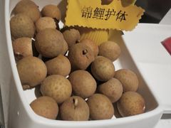 -海底捞火锅(长沙华创国际广场店)