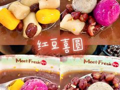 -鲜芋仙(中环百联2店)