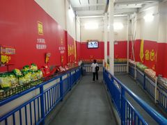 -沃尔玛购物广场(中山店)