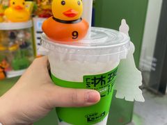 -LINLEE林里·手打柠檬茶(黄浦茂名南路店)