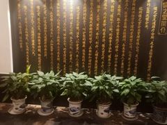 -儒之堂足道·SPA·推拿(莫干山路店)