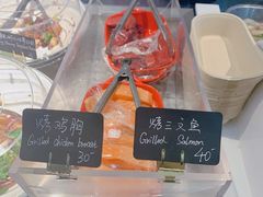 -Green Option(官舍店)