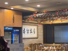 -牛街·马辈儿涮肉(牛街二店)