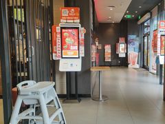 -汉堡王(徐汇绿地缤纷店)
