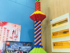 -创乐科教乐高机器人·编程·科技特长生规划中心(新地中心店)