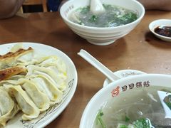 -回回锅贴(小河沿店)
