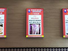 -阿婆情腊排骨火锅(金虹路店)