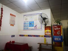 大堂-米二红烧兔(华阳店)