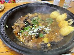 -山妹子铁锅炖