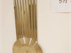 -和府捞面(东直门银座店)