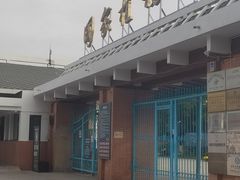 -国家植物园南园