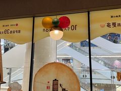 -必胜客(上海新南方商城PH店)