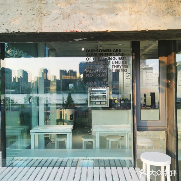 日落太温柔🌅陆家嘴滨江看日落的咖啡店