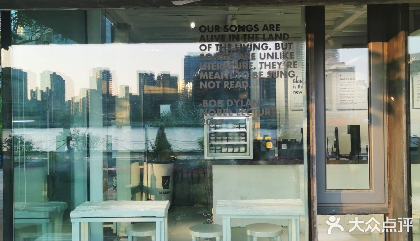 日落太温柔🌅陆家嘴滨江看日落的咖啡店