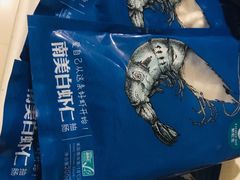 -盒马鲜生(宝地店)
