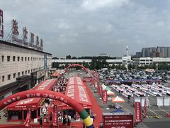 -张士灯具城(家居优选店)