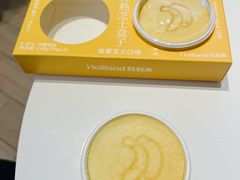 -好利来(东四店)