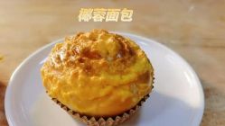 点击看大图 -皇家月府月子中心(沈阳店)