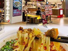-一醒·手工面·西北传统小吃(悠方购物中心店)